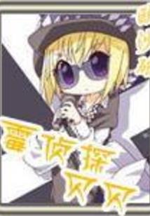 最新3字网名