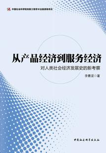 梦到借车不爱还车