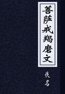 巨蟹今年婚姻运势