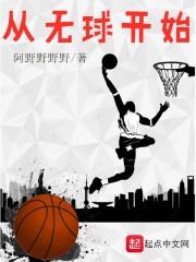 热血龙纹生肖怎么升级