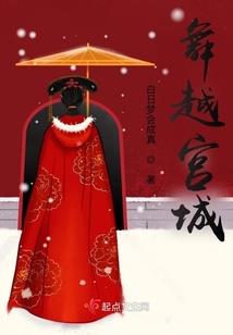 属虎佩戴饰品材质
