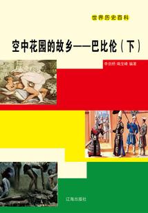 每日黄历6月25日吉时