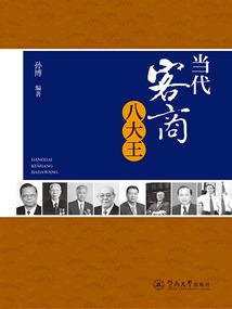桃核丢了有什么寓意