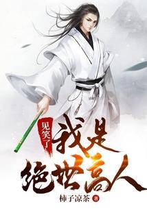 属牛跟老虎