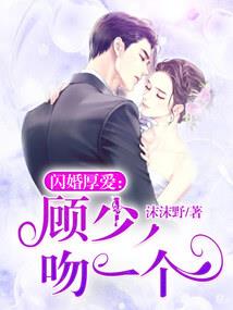 吴顺成的含义
