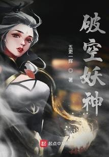 属羊的男士取名大全
