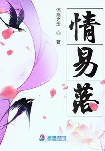 属猪叫王宇泽