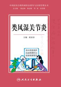 炫舞时代霸气网名