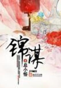 月份和年在一起的英文