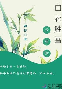 属猪人在哪个方向工作