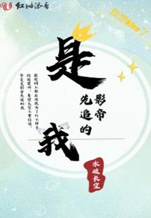 双子座今下周运势如何
