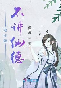属虎人的五行命