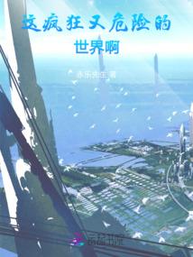家宅养什么花吉祥有财运