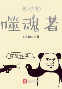 属鸡的晚年守寡吗好吗