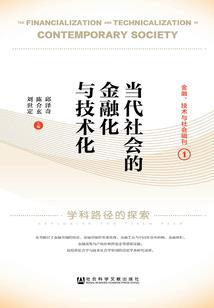 4月份上海棉服
