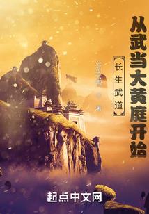 今日运势和命运