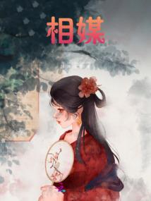 蛋糕男生属羊女生属鼠