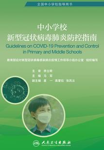 能提高自己情商的星座