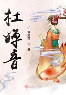 算命看自己生肖属相