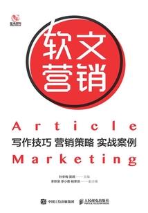 属虎的44财运