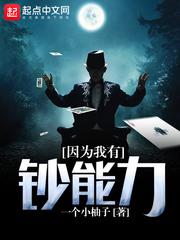 3支观音竹的风水作用
