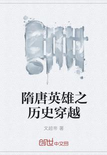 手相十字纹看运势可以吗