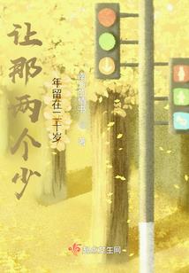 属鸡和属鼠性格