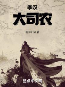 属兔在什么方向发展好