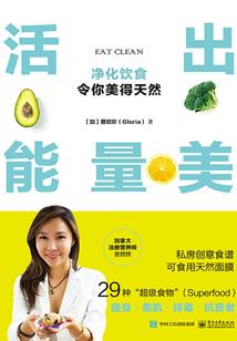 永烁这个名字含义