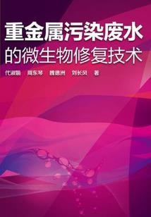 木星5宫财运好吗