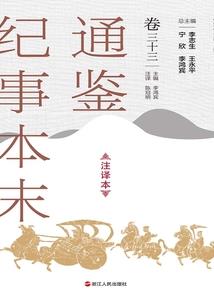 麦玲玲1992属猴