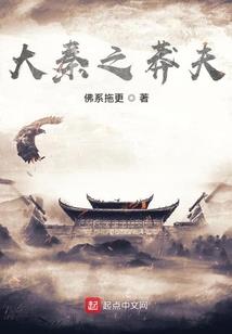 属鸡女说拜拜