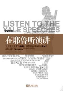 属龙戴龙戒