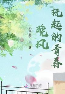 属虎与属鼠的相克相冲吗