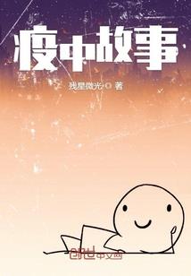 给女孩子起名字叫韩苡墨