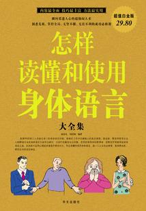 女属鼠和男属马相冲化解