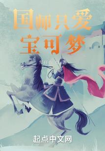 怎样可以不财运局