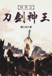 江阴历史清兵入关