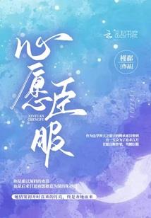 属羊的分饿羊和饱羊么