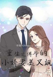 甲戌日癸卯月运势怎么样