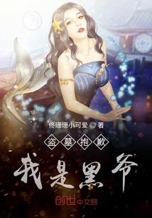我想看每个星座的