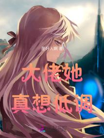 属猪的冲婚姻宫