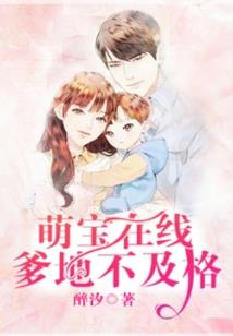 旺财运手链寓意