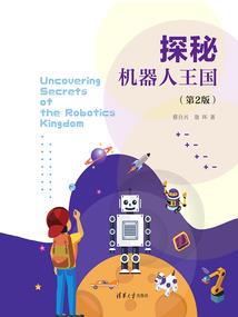 属老虎旺不旺属羊的