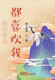 孕妇梦见亲姐姐出嫁