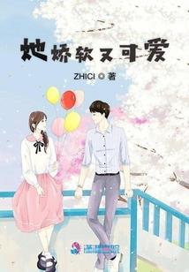 属狗吉祥聚财的小名