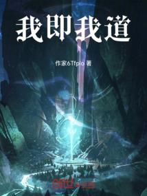属狗叫旺旺