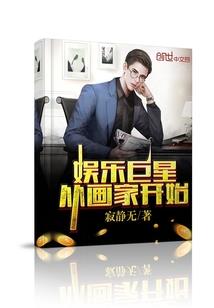 属鼠和属龙的生肖相配吗