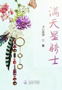 家里放什么植物好风水