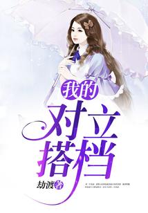 属龙小名曌